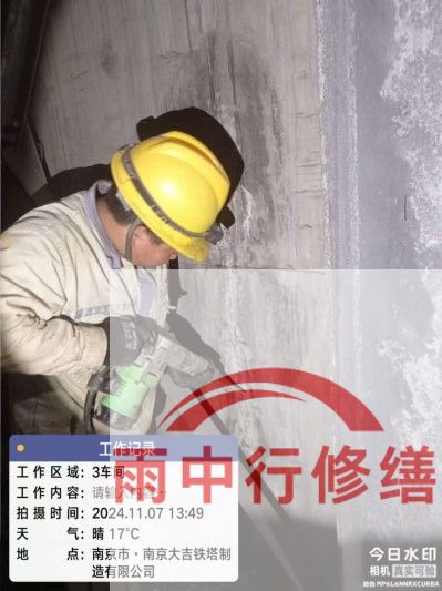 连云港车库地下室渗漏较为常见且棘手的问题？