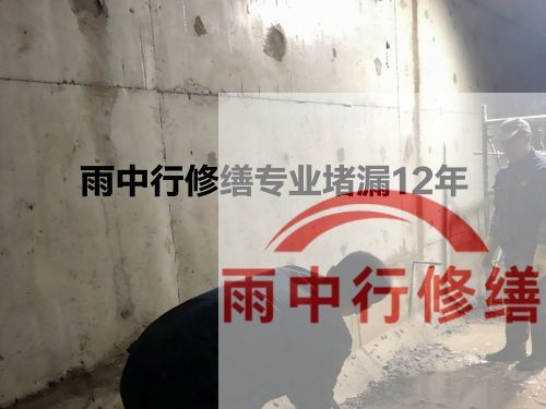 连云港化工池防腐防水修缮